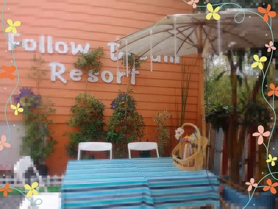 Follow Dream Resort Nakhon Ratchasima Exterior photo